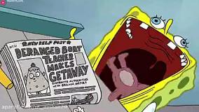 کارتون جدید باب اسفنجی - باب اسفنجی کودک - باب اسفنجی جدید