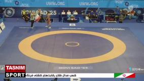 ✅ سلامی نظامی و تعظیم غلامرضا فرخی به پرچم ایران بعد از قهرمانی