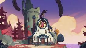 انیمیشن خانه ی جغدی فصل 1 قسمت 1 دوبله ی فارسی