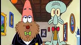 باب اسفنجی/کارتون/فیلم/برنامه کودک/باب اسفنجی جدید/دوبله فارسی