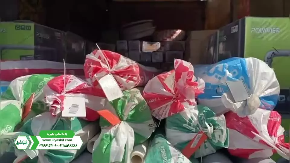 ارسال بار انواع لوله و اتصالات ساختمانی به سراسر کشور