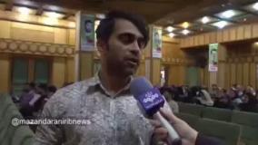 🎥 در دومین جلسه دادگاه علنی رسیدگی به پرونده موبایل موسوی چه گذشت؟