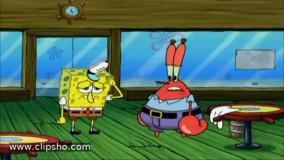 برنامه کودک باب اسفنجی جدید