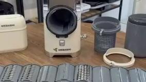 سالاد ساز مباشی ژاپن کد۱۰۰۱