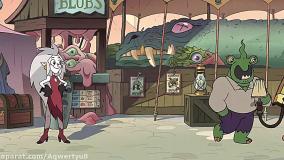 خانه ی جغدی فصل 1 قسمت 8 دوبله ی فارسی