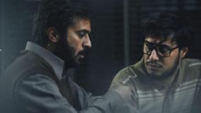 فیلم ماجرای نیمروز با بازی جواد عزتی