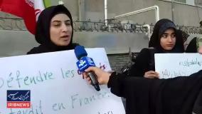 مهدیه اسفندیاری دختر ایران را آزاد کنید