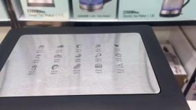 سرخ‌کن ویتور؛ ظرفیت ۸ لیتر