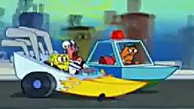 برنامه کودک باب اسفنجی جدید جدید