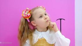 دیانا و روما جدید | دیانا و روما جدید  رفتن به مدرسه جدید