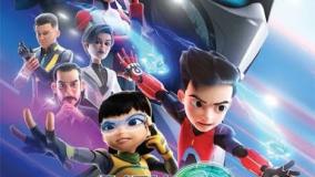 انیمیشن مامور علی ۲