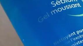 خواص ژل های شستشوی بایودرما