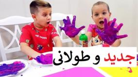 دیانابرنامه کودک دیانا و روما جدید | دیانا و روما طولانی اسلایم بازی جدید