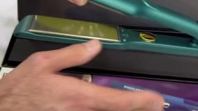 اتو مو فلیپس