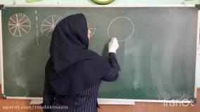 کلاس چهارم ریاضی صفحه 102