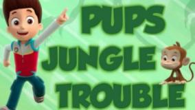 انیمیشن سگ های نگهبان با دوبله فارسی: هاپوها و حل مشکلات جنگل!