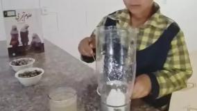 آزمایش تصفیه آب، علوم پایه دوم