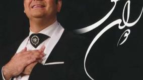 دانلود موزیک ویدیو جدید سالار عقیلی به نام «دوران عشق»