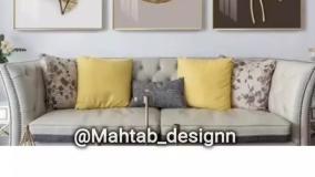 وسایل بی کلاس خانه