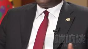 نخست وزیر دومینیکا: در توصیف توسعه چین در یک کلمه باید گفت «فوق‌العاده» است.