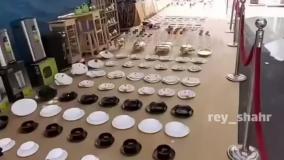 جهیزیه 25 میلیاردی