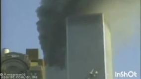 فریب بزرگ پروژه بلوبیم (نور آبی) استاد رائفی پور