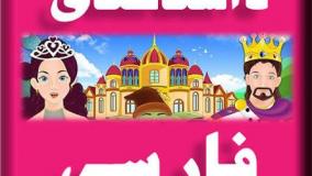 طنزولطیفه ۵۴۲۲