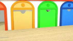 بازی با ماشین های رنگی رنگی