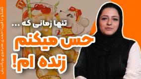 تخیل در تصویرسازی