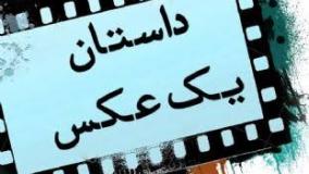 طنزولطیفه ۷۸۰۰