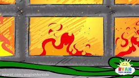 کارتون ماشین آتشنشانی برای کودکان با اموزش