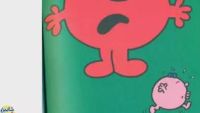 قصه کودکانه آقای بی ادب | خوانش کتاب داستان به زبان فارسی