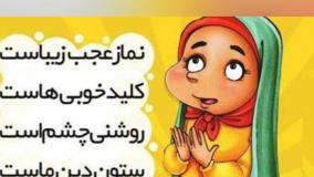 طنزولطیفه ۴۵۳۳۵