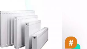 آقای افروز/پکیج ایساتیس