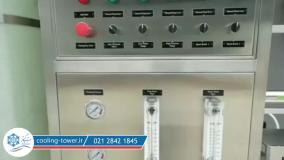 سختی گیر آب آشامیدنی | مهتاب گستر