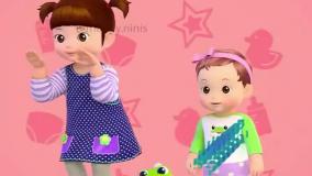 کلیپ ترانه جدید عمو امید | آموزش جیش با ترانه شاد برای بچه ها