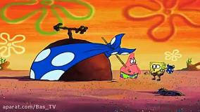 باب اسفنجی/کارتون/فیلم/برنامه کودک/باب اسفنجی جدید/دوبله فارسی