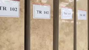 تراورتن طرق