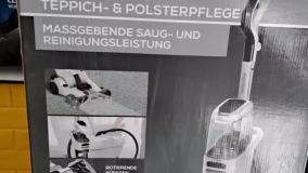 فرش شور هنریچ 8870