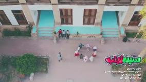 نماهنگ سرود سیده زینب | ولادت حضرت زینب مبارک باد!