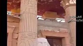 لوکیشن ساخت یوسف پیامبر کجای ایران است؟