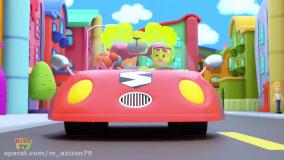 کارتون کودکانه جدید :: دانلود کارتون ماشین پلیس با شعرهای شاد