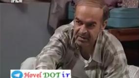 چرا قیمه ها رو میریزی تو ماستا؟ (سریال خانه به دوش)