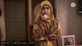 دانلود سریال بازی نقاب ها (گریه ها سوزناک بخاطر ازدواج زوری) با کیفیت HD