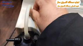 اجاره دستگاه اکسیژن ساز در تهران