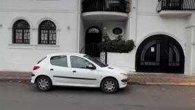 خانه لوکس گلسار