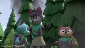 کارتون نیروی پادشاهی قسمت ۲ دوبله فارسی