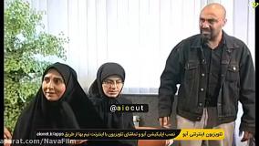 از معروف ترین سکانس های سریال بزنگاه؛ این قسمت علی صادقی و ویلچر