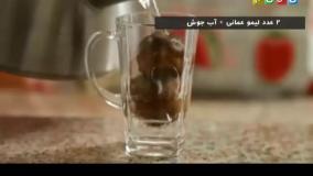 آموزش خورشت قیمه (غذای  اصیل ایرانی فوق العاده خوشمزه )