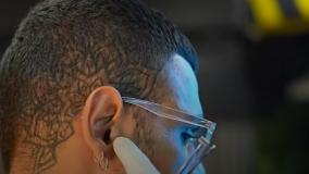 ابزار مخصوص تراگوس